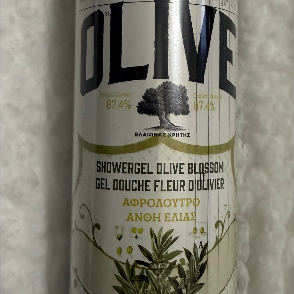 Olive Shower Gel